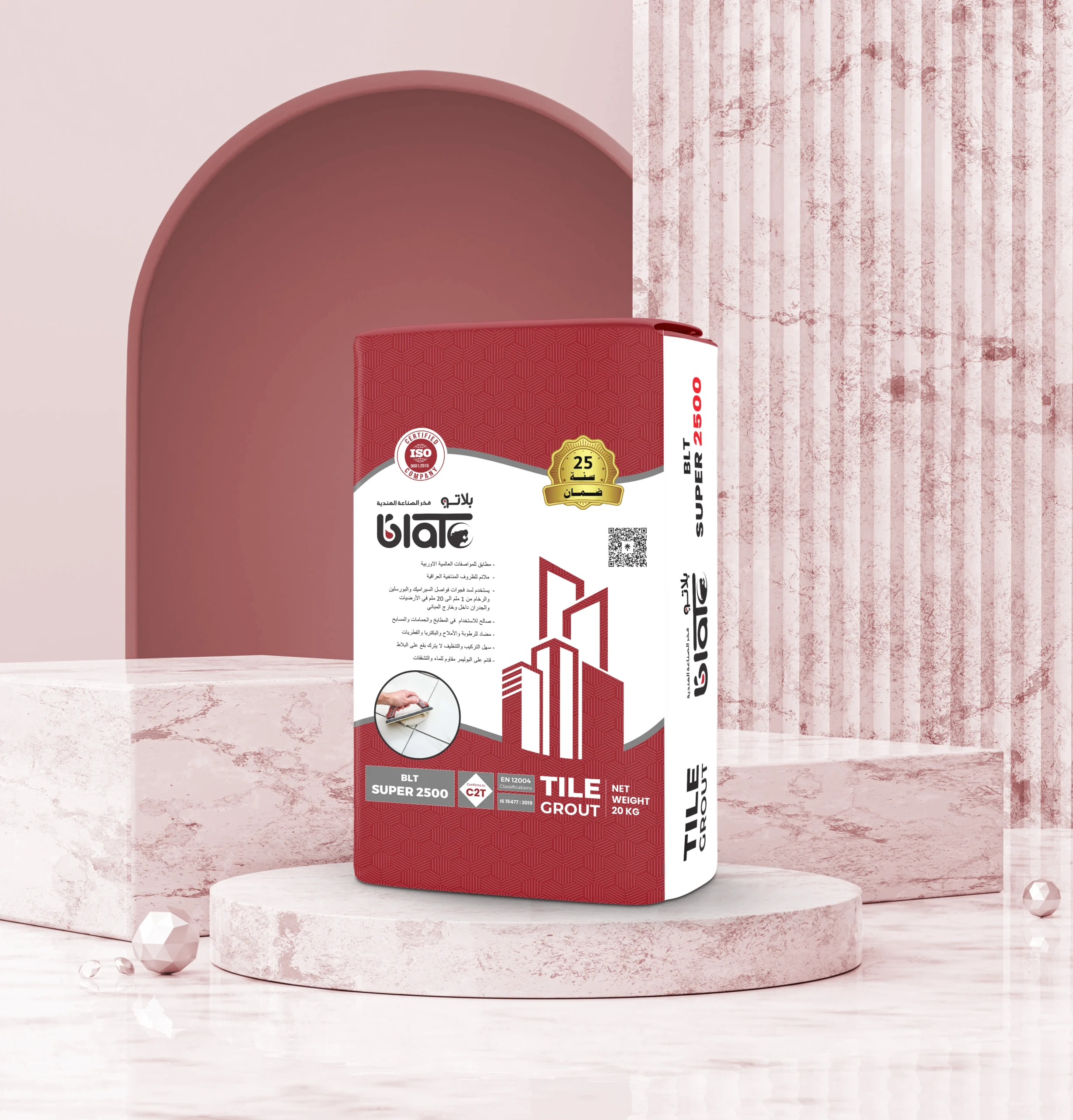 Tile Grout - BLT Super 2500