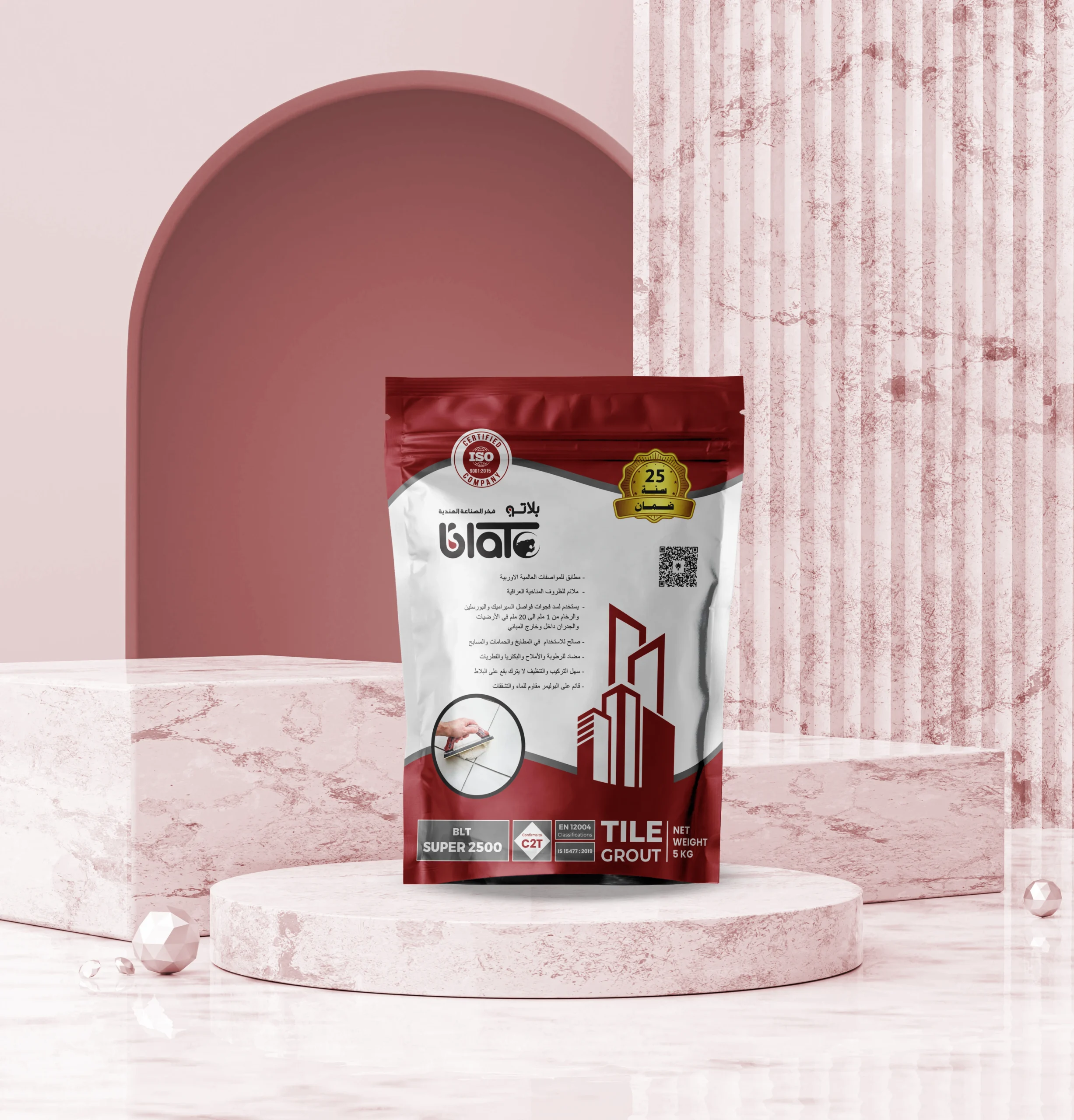 Tile Grout1 - BLT Super 2500